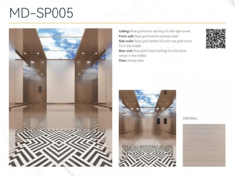 บริษัทติดตั้งลิฟต์อาคารสูง