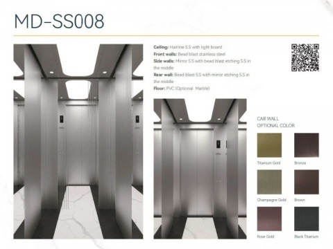 ลิฟต์โรงแรม